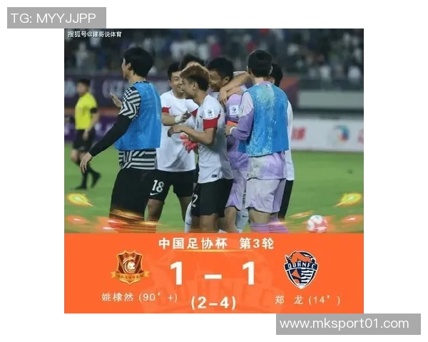 海牛欠薪问题严重达3000万元引援资金准入成巨大挑战