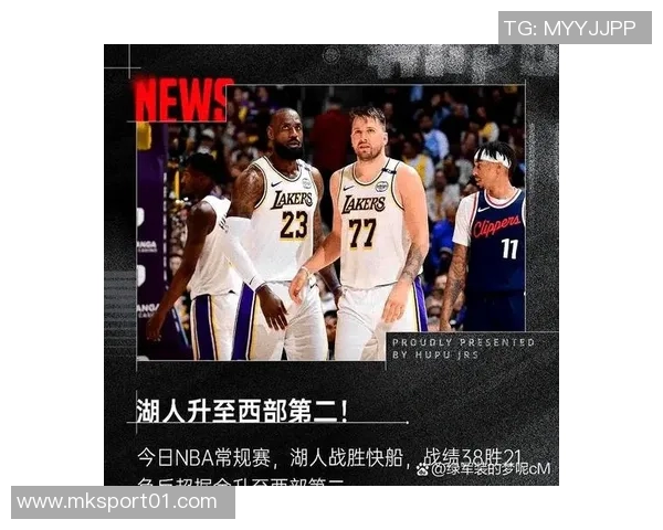 湖人主场球迷提前退场败给残阵太阳令人失望